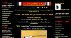 Desktop Screenshot of hificables.fr